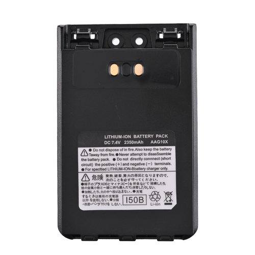 对讲机电池VX-8DR对讲机电池SBR-14LI/VX-8R电池FT1DR电池2350mAh