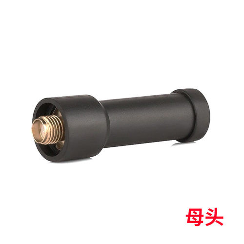 宝锋对讲机迷你对讲机短天线SMA母头小巧天线UV-5R天线888S短天线