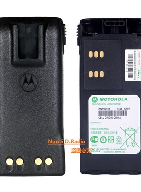 摩托罗拉对讲机GP328防爆电池GP338 PTX760通用
