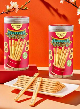 盛歌上上签网红黄油棒棒饼干