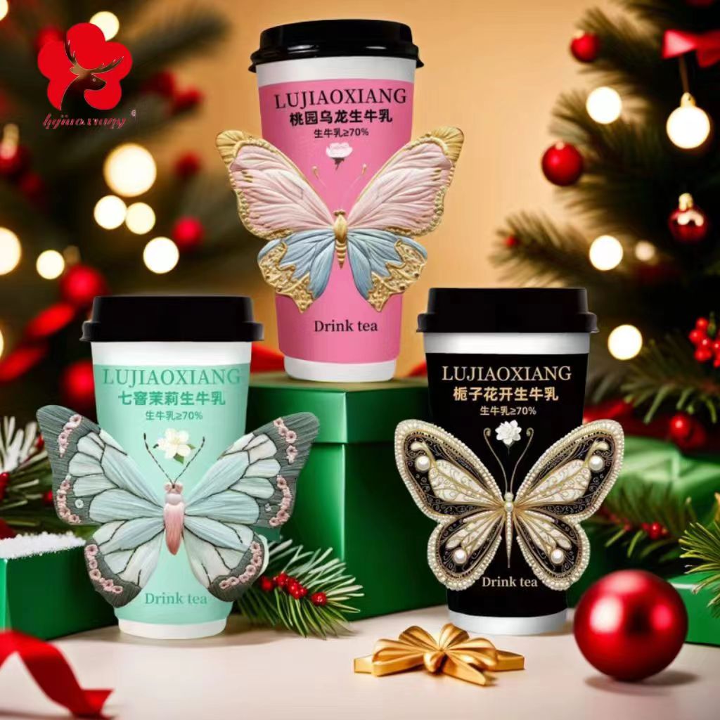 鹿角巷新品100克港式生牛乳茶学生营养健康饮品热饮冷泡网红大杯