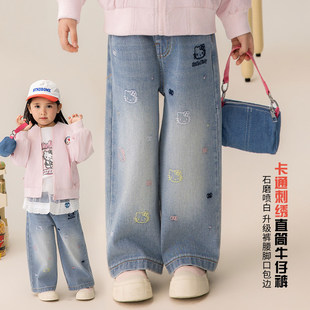 女童牛仔裤春款2026新款超好看刺绣kt猫直筒裤春季儿童裤子休闲裤