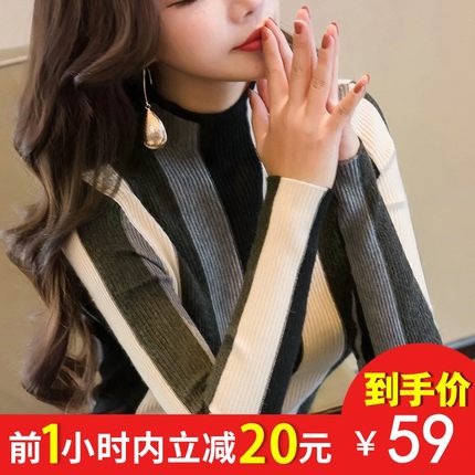 1月1日10点聚划算优惠活动集合的图片 第10张