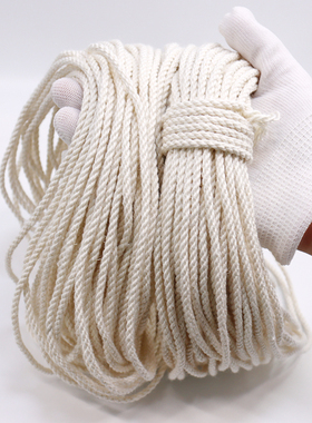 3.5mm苎麻绳子 白色麻绳 苎麻 坚韧  盘扣 服装用料白色 手工DIY