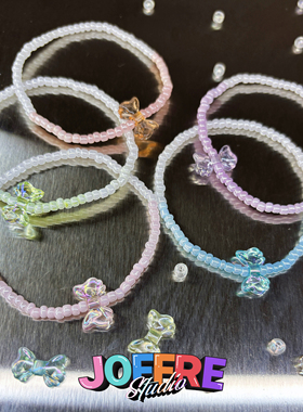 JOFFRE原创彩色极光渐变蝴蝶结手链百搭可叠戴甜酷风多巴胺手串