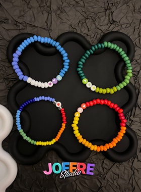 JOFFRE原创多巴胺彩色渐变手串彩虹爱心渐变情侣手串