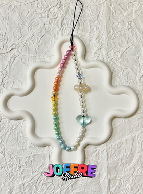 JOFFRE彩虹立体云朵好运手机链挂绳ccd相机链透明爱心多巴胺