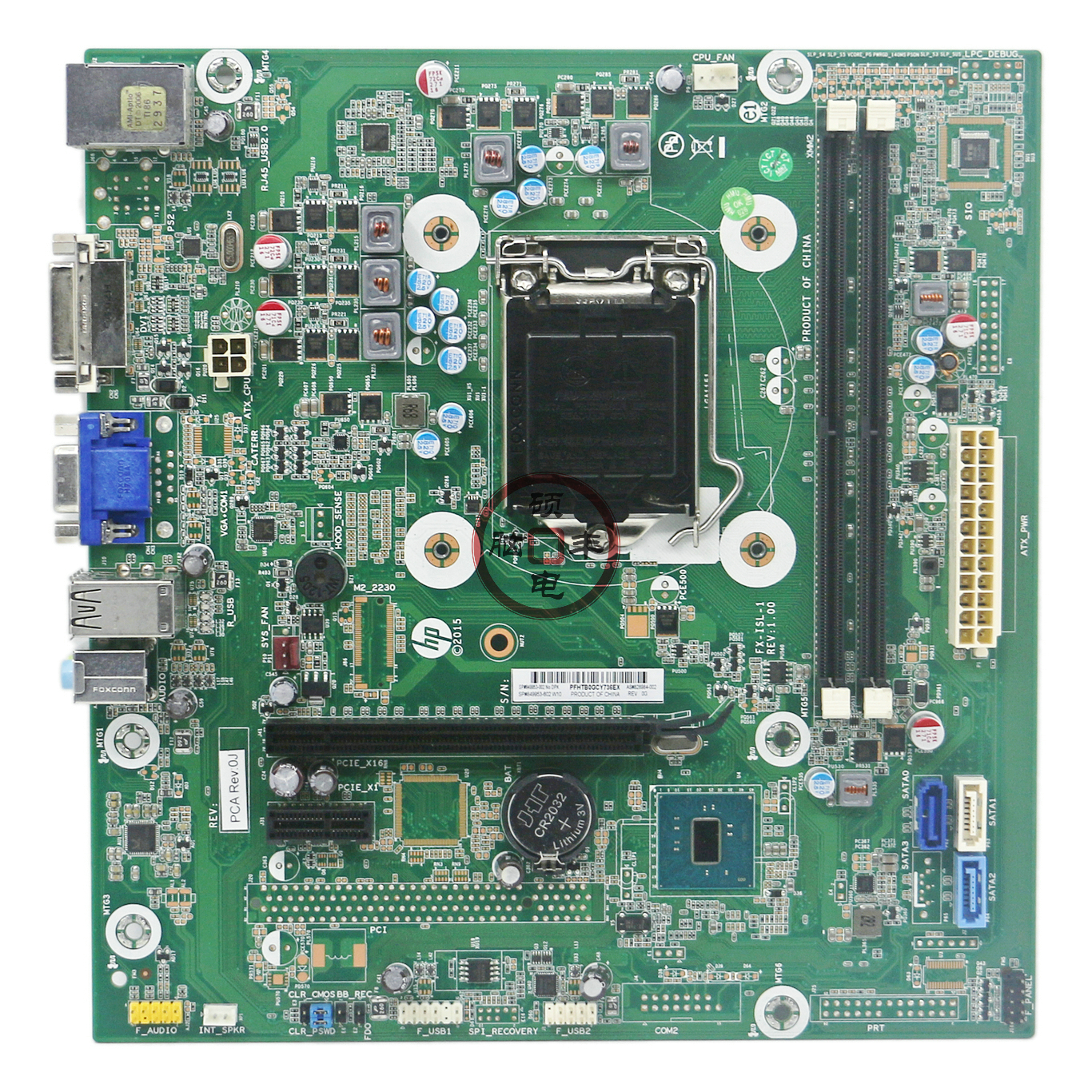 全新HP288/280PROG2主板