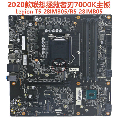 全新联想IB460MW刃7000K主板