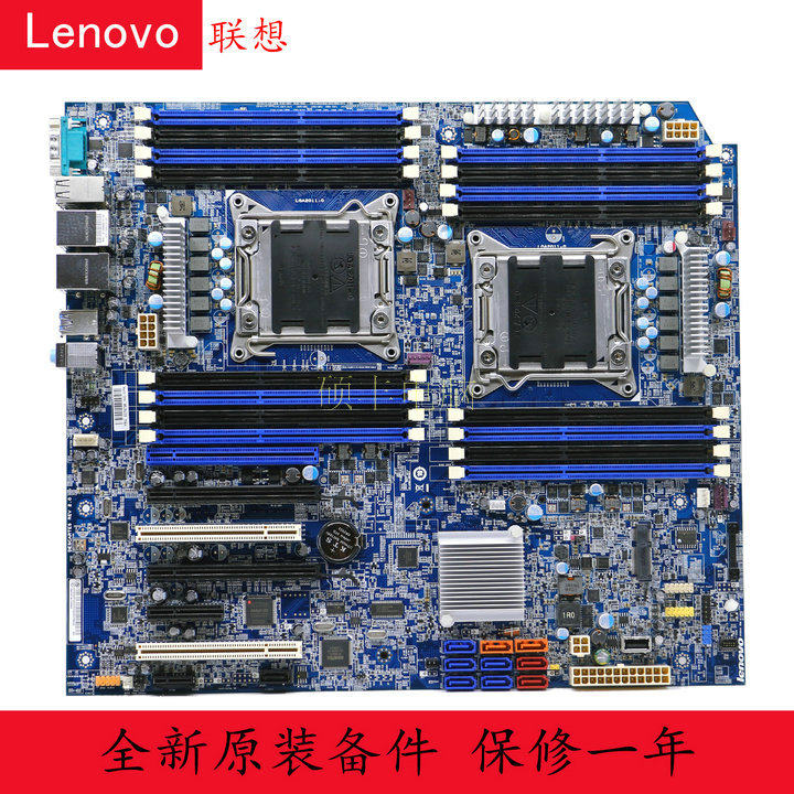 全新未上机联想ThinkStation D30双路工作站主板 03T6735 03T6732