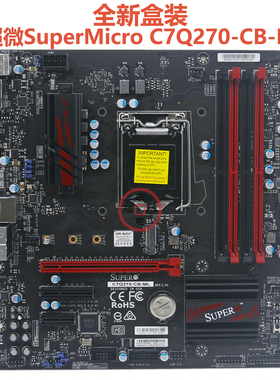 全新盒装超微C7Q270-CB-ML台式机主板 MATX小板 LGA1151 HDMI DP