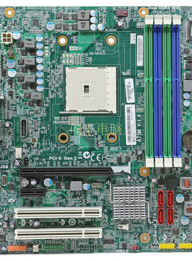 Lenovo联想 M78 A75M D3F2-LM2 FM2主板 03T6678 03T6676 03T6640