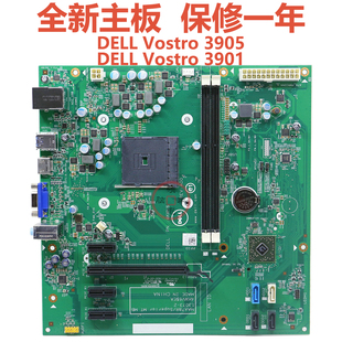 DXP7D 3901主板JKV7J 4KWV6 13073 MAA78R适用 戴尔Vostro 3905