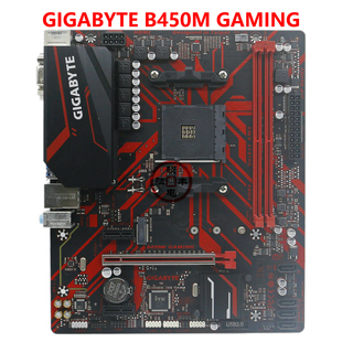 Gigabyte/技嘉 B450 B450M GAMING X台式机AM4电竞游戏 M ATX主板