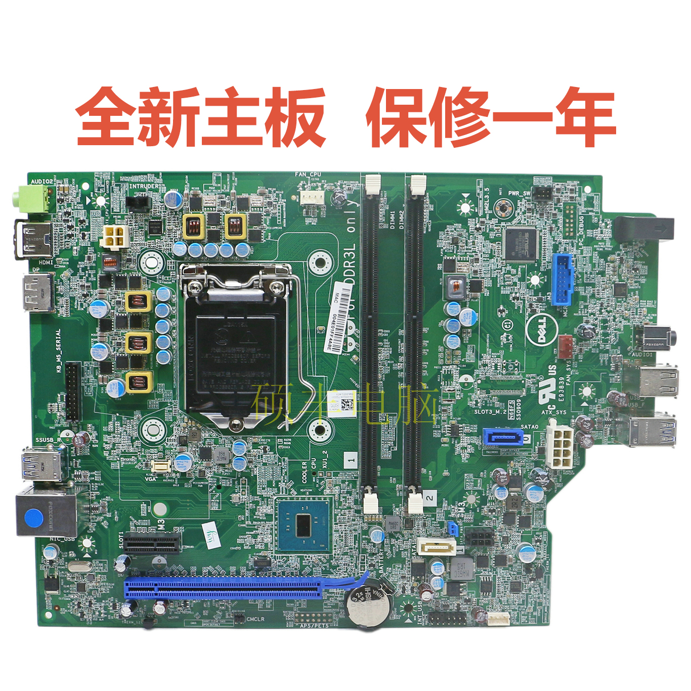 全新OptiPlex3040SFF主板0431