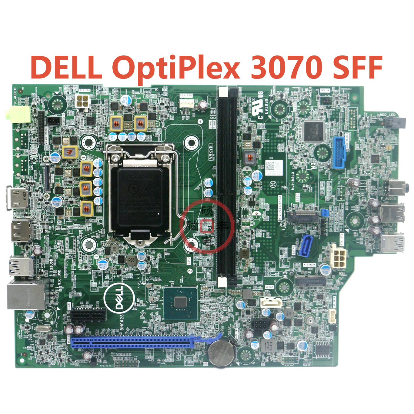 全新OptiPlex3070SFF主板0431