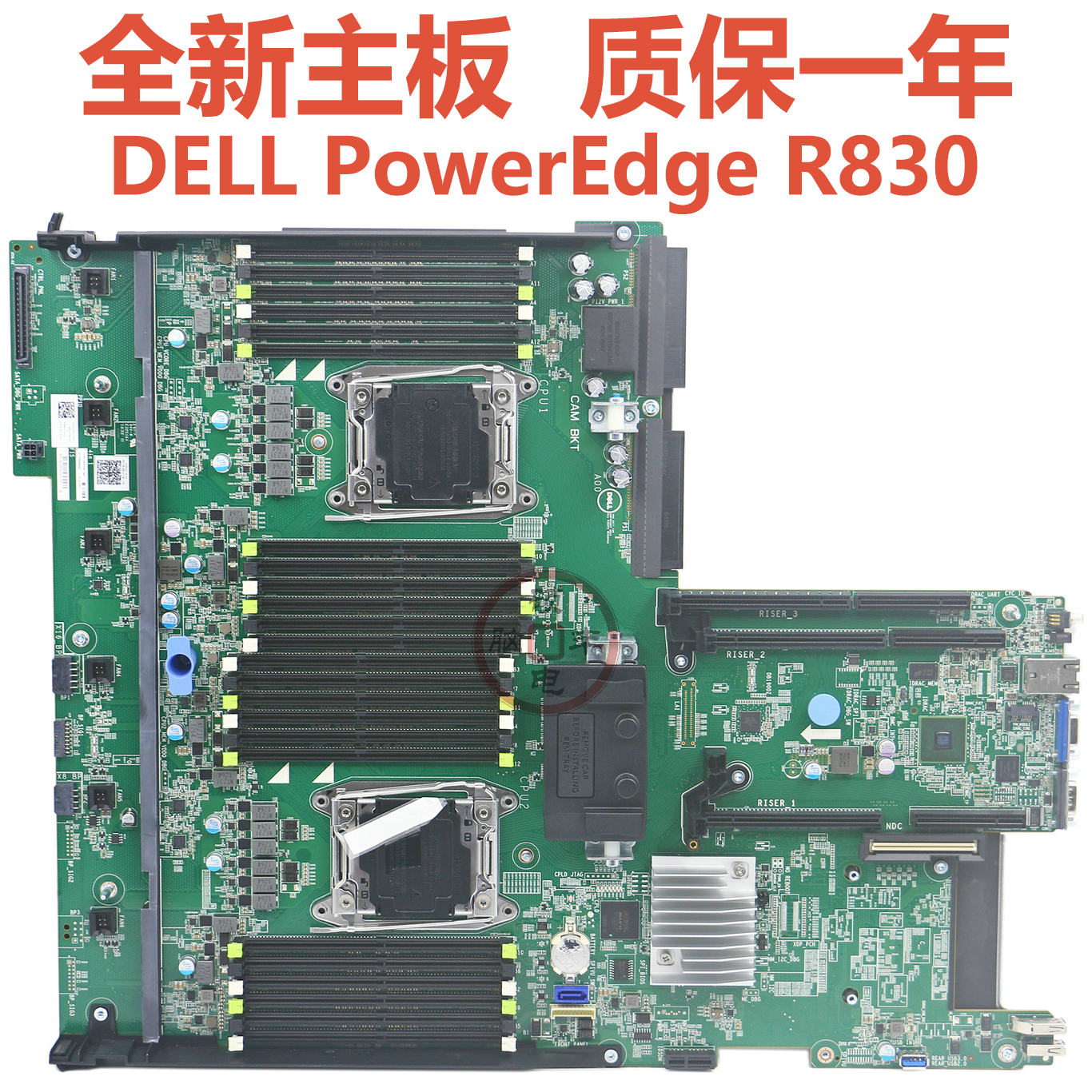 全新PowerEdgeR830主板.RJR.