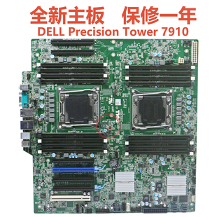 Tower 全新DELL戴尔Precision 7910 T7910工作站主板NK5PH AL7610