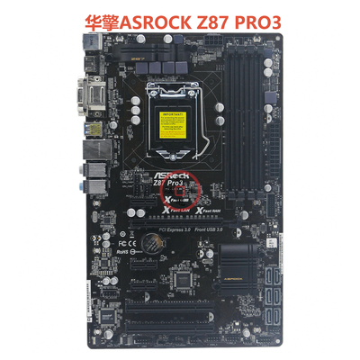 ASROCK/华擎科技Z87PRO3主板