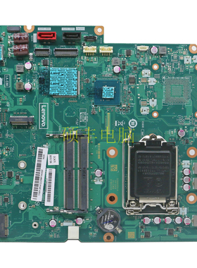 全新 联想ideaCentre 520-27IKL一体机主板LA-E884P 01LM147 DDR4