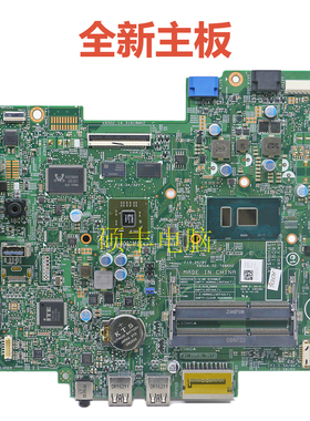 DELL戴尔7V011 D90HM V03J3 NWX9M 9JY9J 4JXXH CCC97主板0431