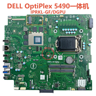5490一体机主板 YXVJD IPRKL DGPU 0431 全新DELL戴尔OptiPlex