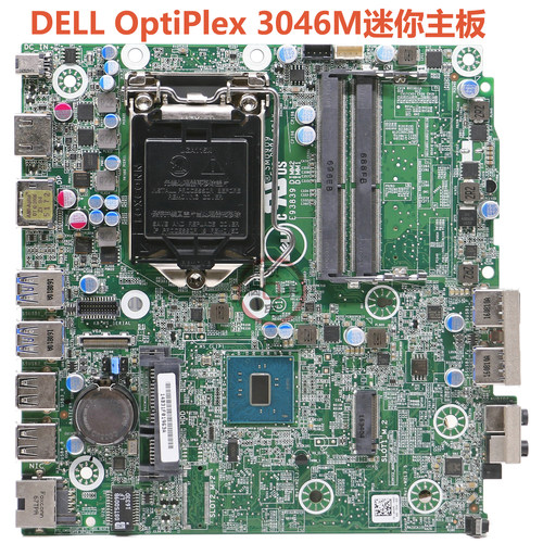 全新3046MFF迷你主板KVXPC0431