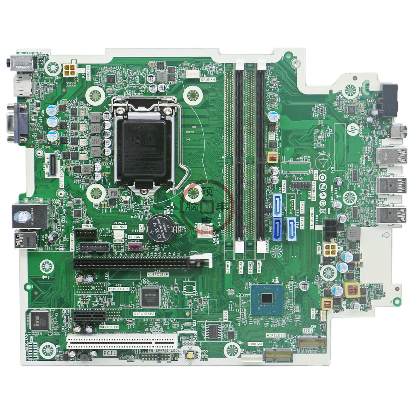 全新HP480G7MT主板L82476-002