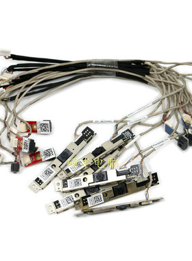 原装戴尔9030 5348 3340一体机摄像头麦克风VKGNN FK3N8 3DDC2