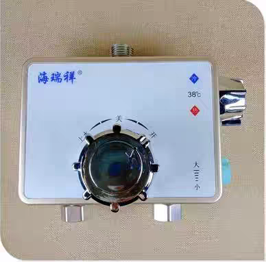 恒温阀明装太阳能电热水器智能恒温混水阀冷热调节器淋浴花洒家用