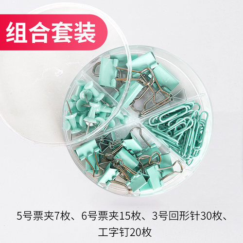 创意票夹，彩色小夹子办公用品