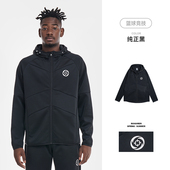 篮球训练长裤 准者新款 运动休闲连帽外套针织上衣出场服拉链开衫