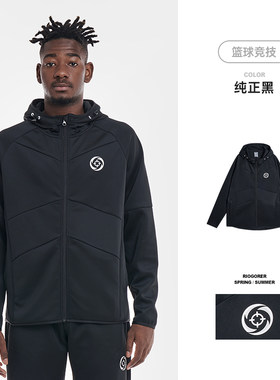 准者篮球运动比赛出场服套装
