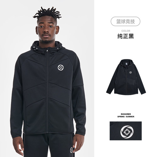 准者篮球运动比赛出场服套装