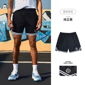 针织夏季 健身休闲训练宽松美式 篮球裤 准者四分裤 排汗开叉4分短裤