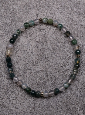 Pohier宝喜儿14K金水草玛瑙手链