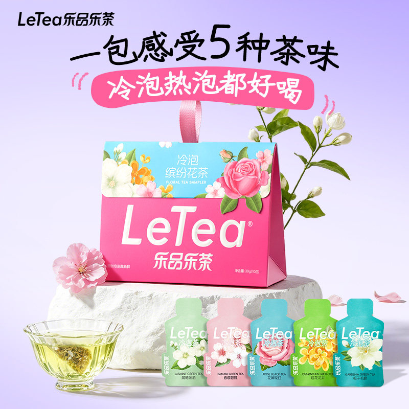 商品图