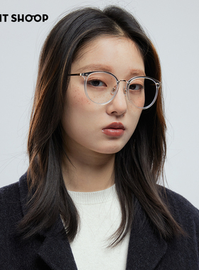 我又恋爱了！右店透明色素颜显瘦眼镜大框近视大脸板材防蓝光镜架