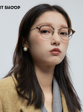 神级舒适！淡颜女孩绝美琥珀纯钛减龄眉线框复古女高颜值近视眼镜