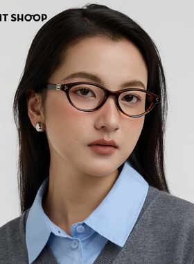 贵替！右店知识分子板材眼镜小方框窄框加高鼻托防滑高度数近视镜