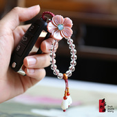 原创白水晶汽车钥匙挂件手机短链挂饰粉嫩唯美贝壳吊坠个性 创意女