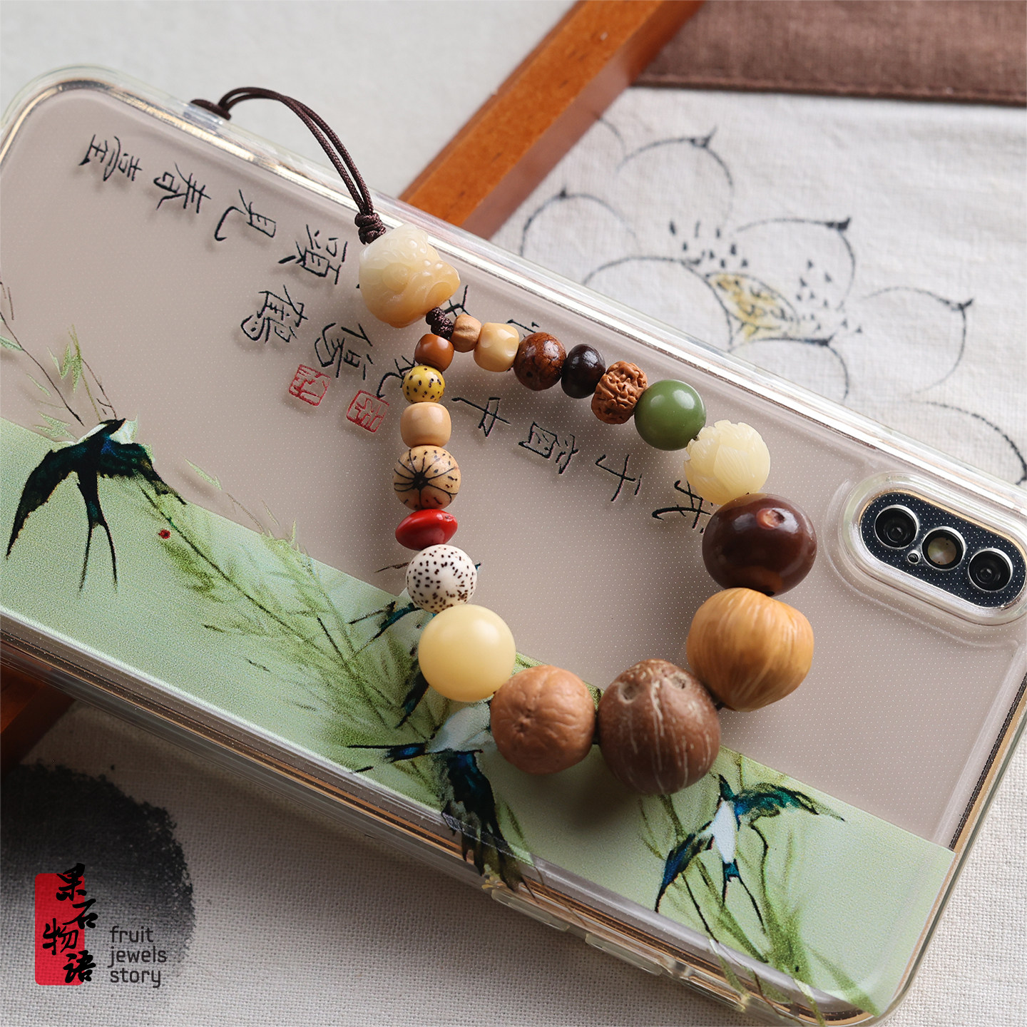 原创十八籽手机短链吊坠多宝菩提子挂件手机挂饰包包配饰复古创意