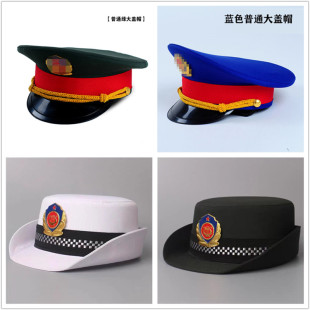 军礼服升旗手大沿帽乐队礼仪大檐帽白绿红色大盖演出男女团卷边帽