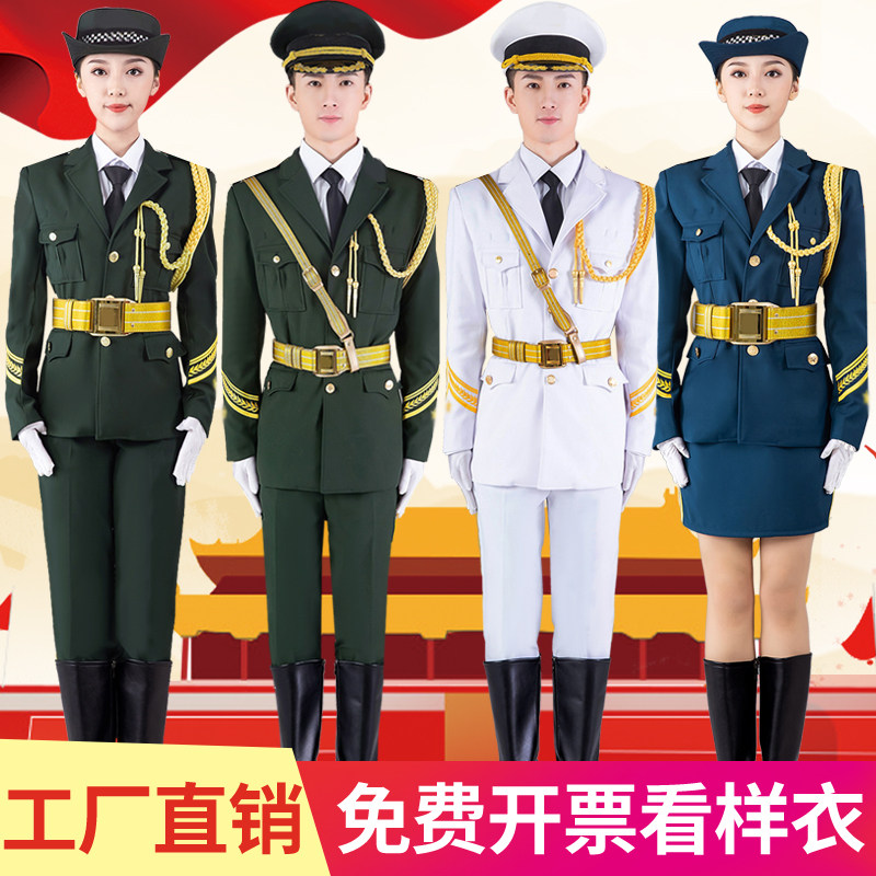 国旗班礼服升旗手服装