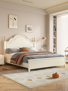 美式 实木床儿童床1.35m女孩公主床1.5米白色奶油风1.8储物卧室床