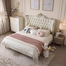 欧式轻奢实木床双人现代简约主卧大床2米1.8高端美式婚床法式家具