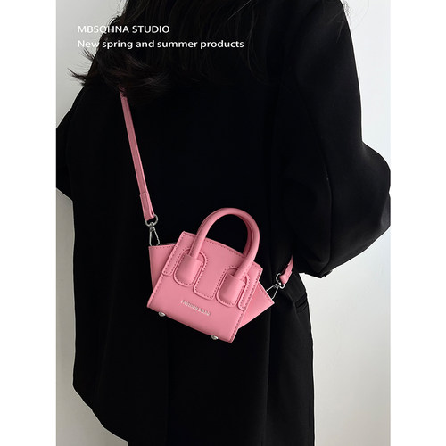 小众迷你翅膀包斜挎口红包