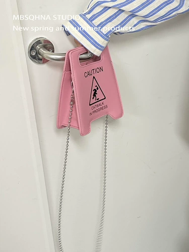 MBSQHNA Сумка для телефона, сумка через плечо, цепь, на цепочке