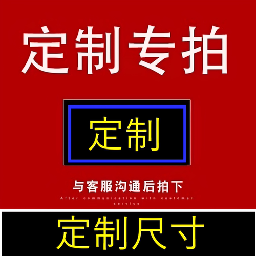 不锈钢架子定制特厚款操作台三层货架打荷台厨房置物架多层可调节