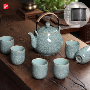 家用陶瓷提梁壶大号泡茶壶茶杯整套 灵青坊青瓷大容量功夫茶具套装